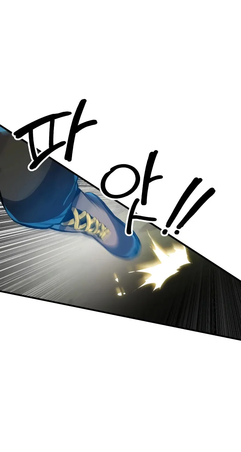 Warrior of the Sword Heart Chapter 2 page 190 - 