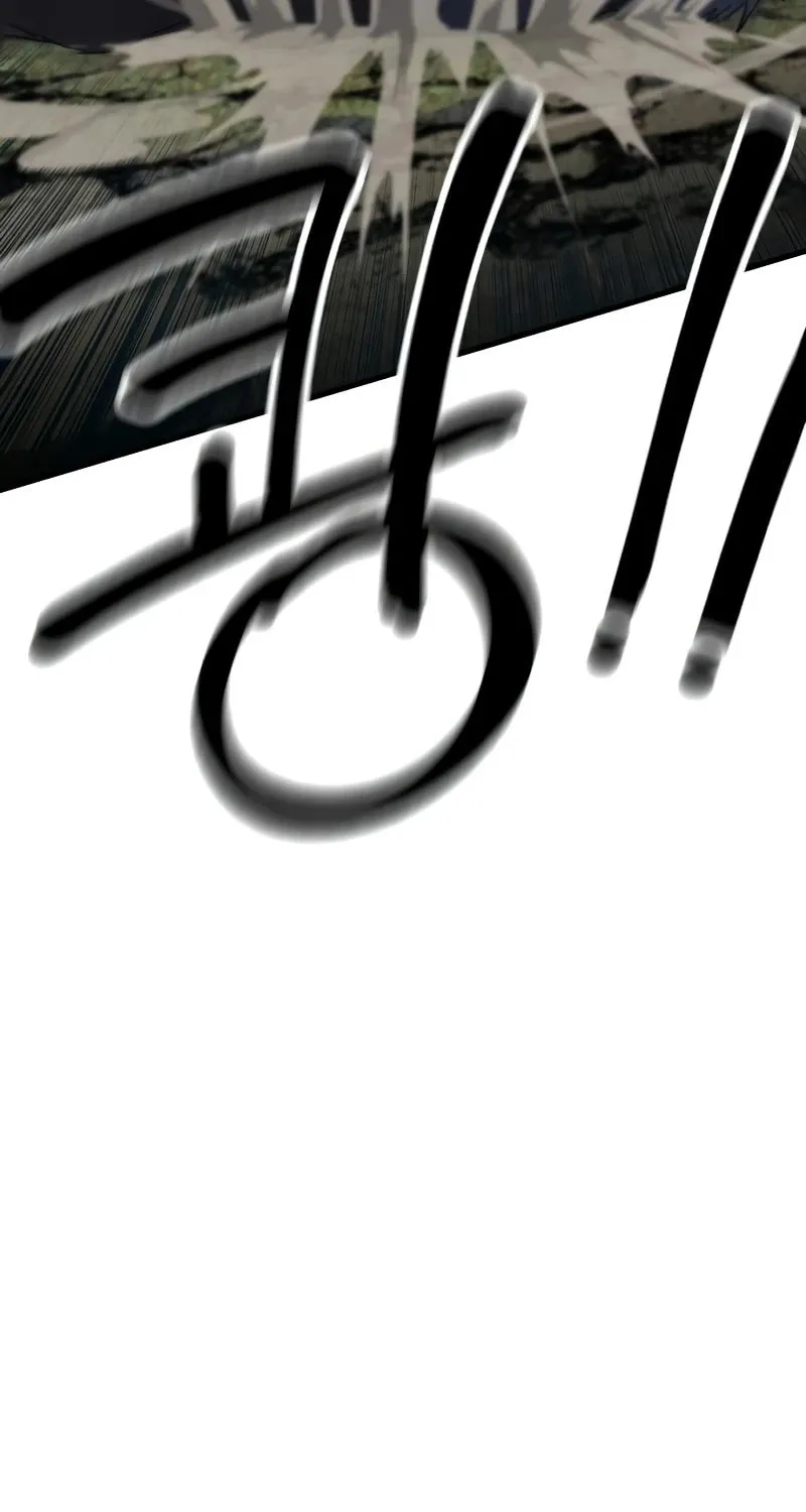 Warrior of the Sword Heart Chapter 2 page 198 - 