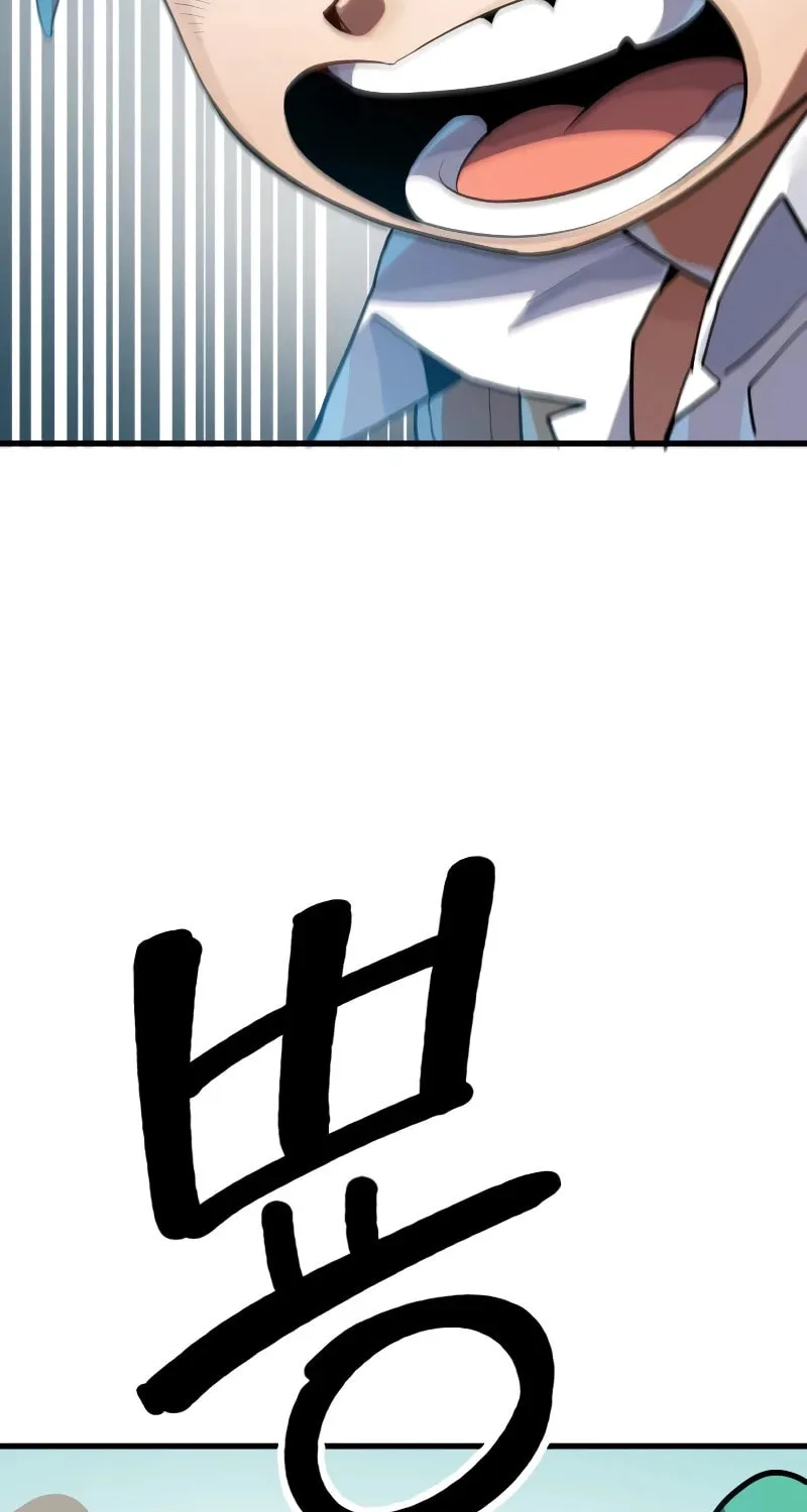 Warrior of the Sword Heart Chapter 2 page 22 - 