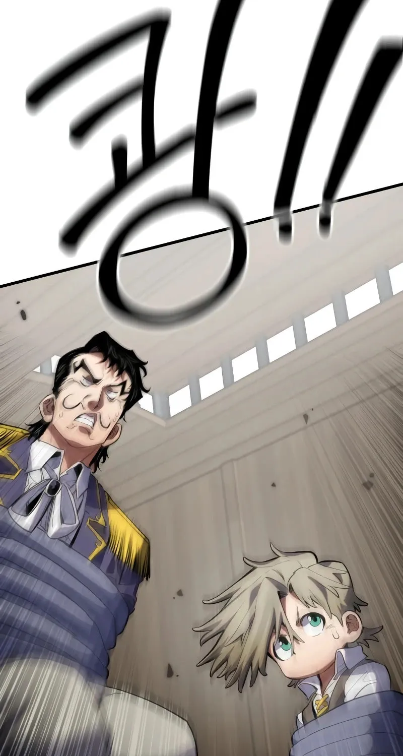 Warrior of the Sword Heart Chapter 2 page 67 - 
