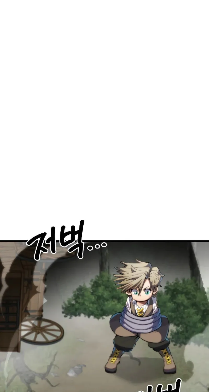 Warrior of the Sword Heart Chapter 2 page 94 - 