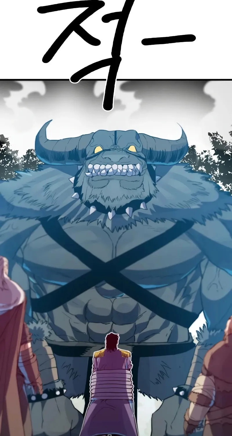 Warrior of the Sword Heart Chapter 2 page 96 - 