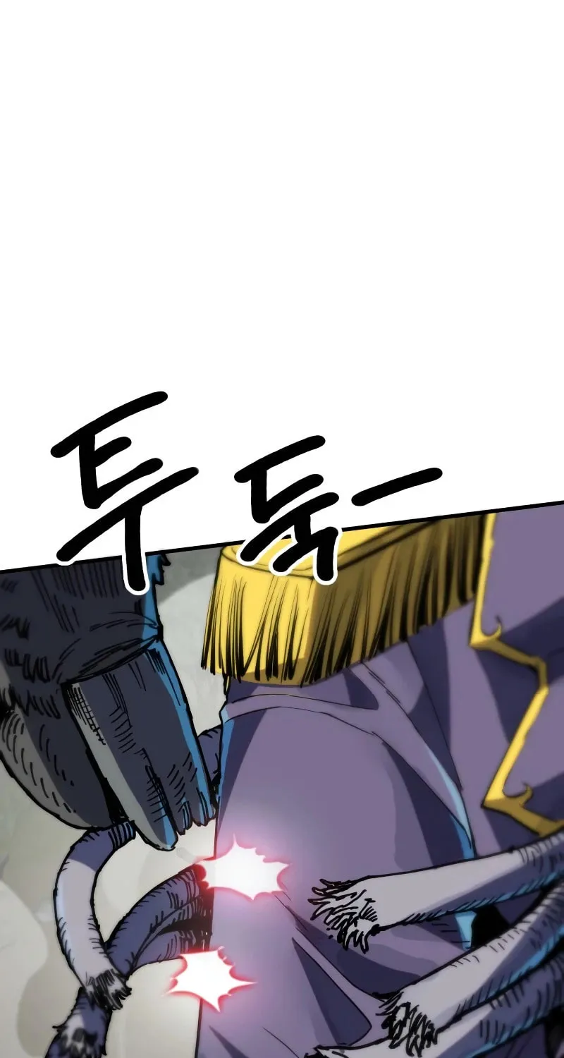 Warrior of the Sword Heart Chapter 2 page 100 - 