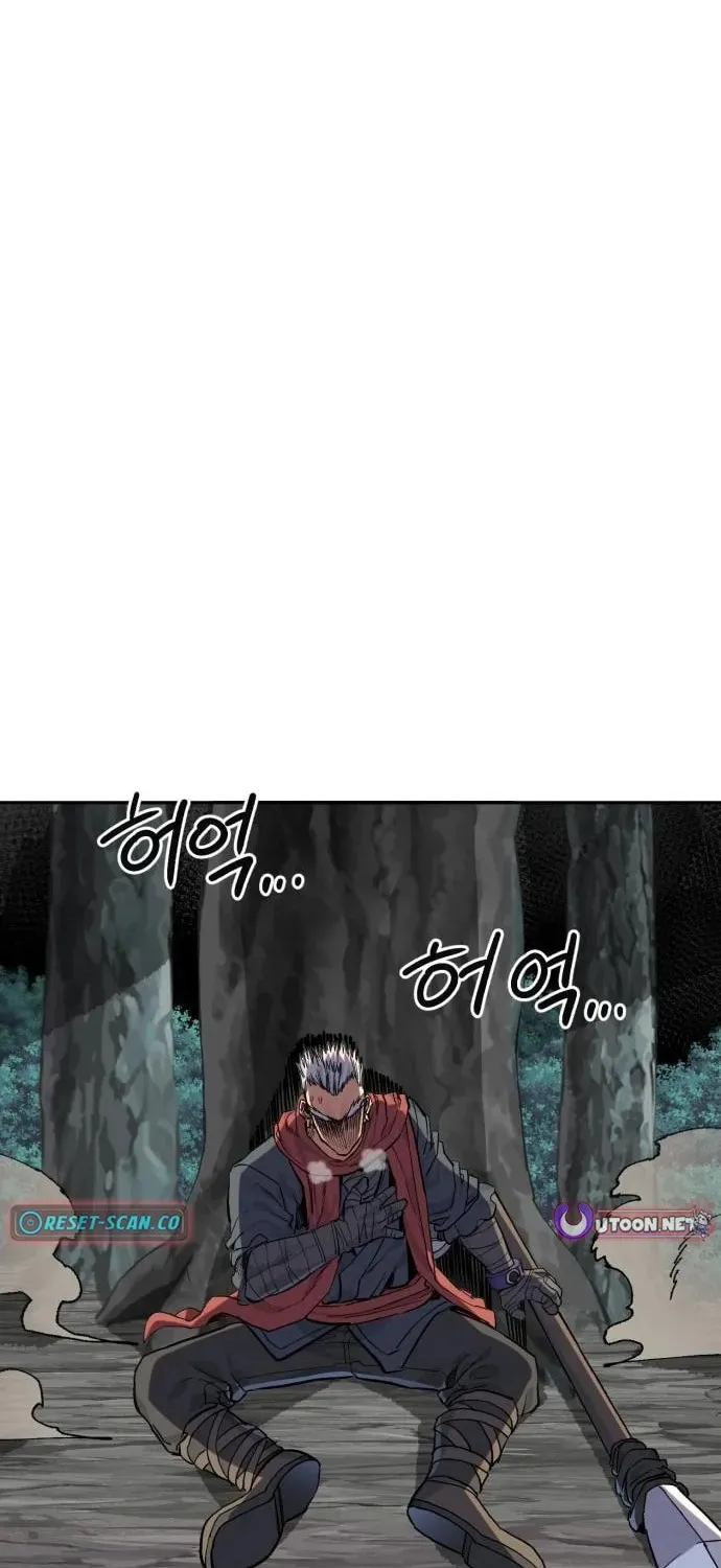 Warrior of the Sword Heart Chapter 20 page 2 - 