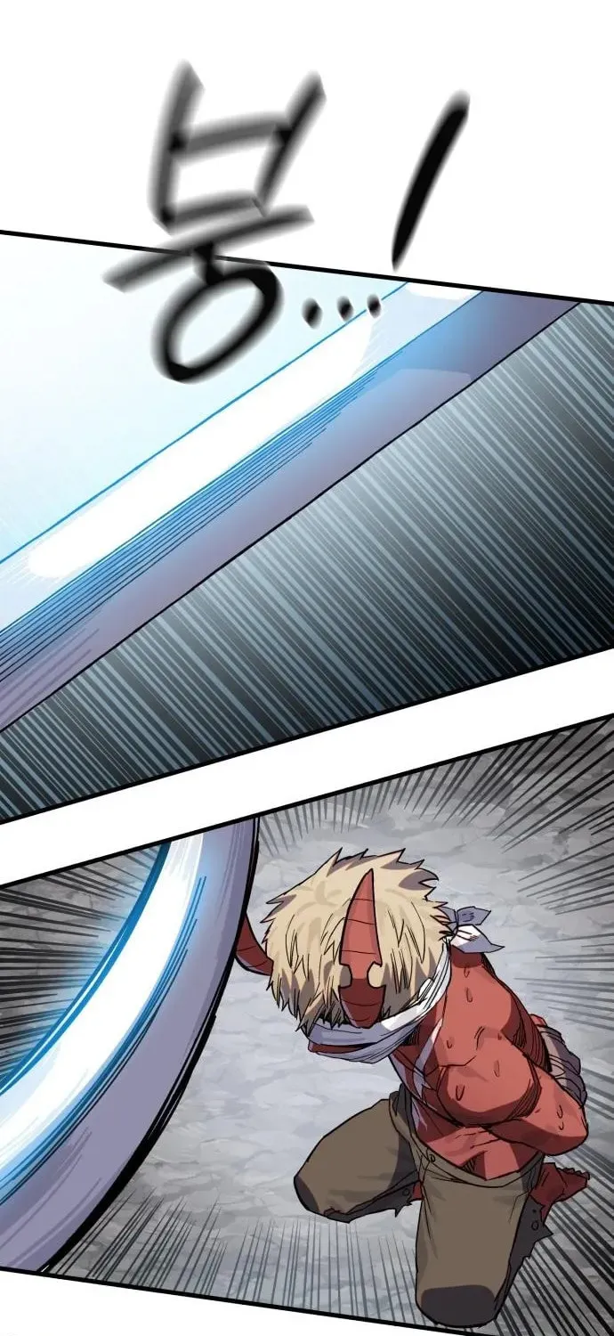 Warrior of the Sword Heart Chapter 20 page 53 - 