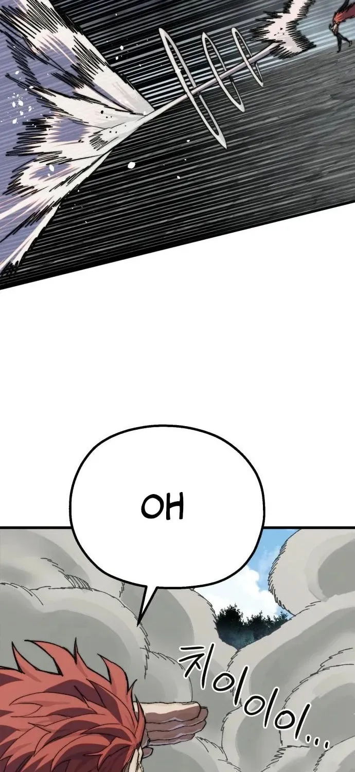 Warrior of the Sword Heart Chapter 20 page 67 - 