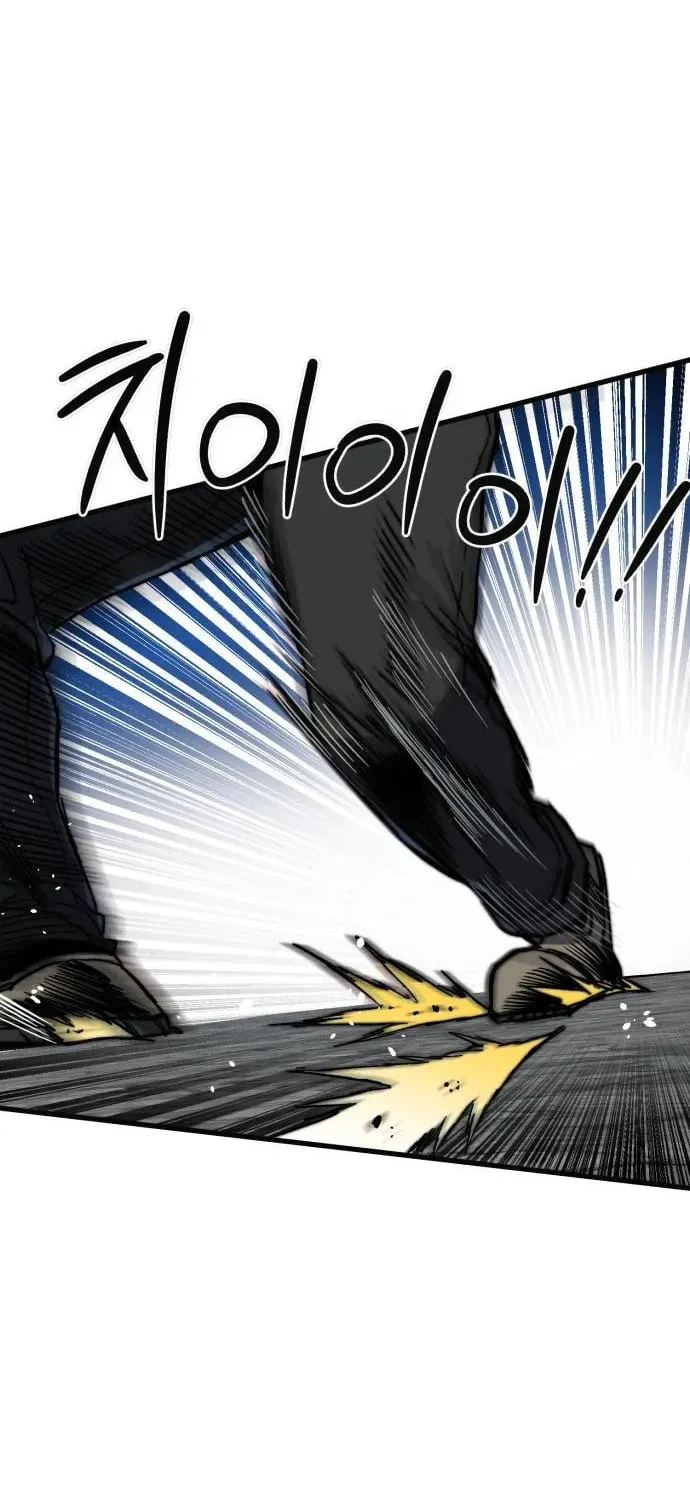 Warrior of the Sword Heart Chapter 20 page 72 - 