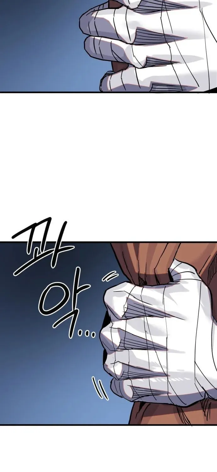 Warrior of the Sword Heart Chapter 20 page 96 - 