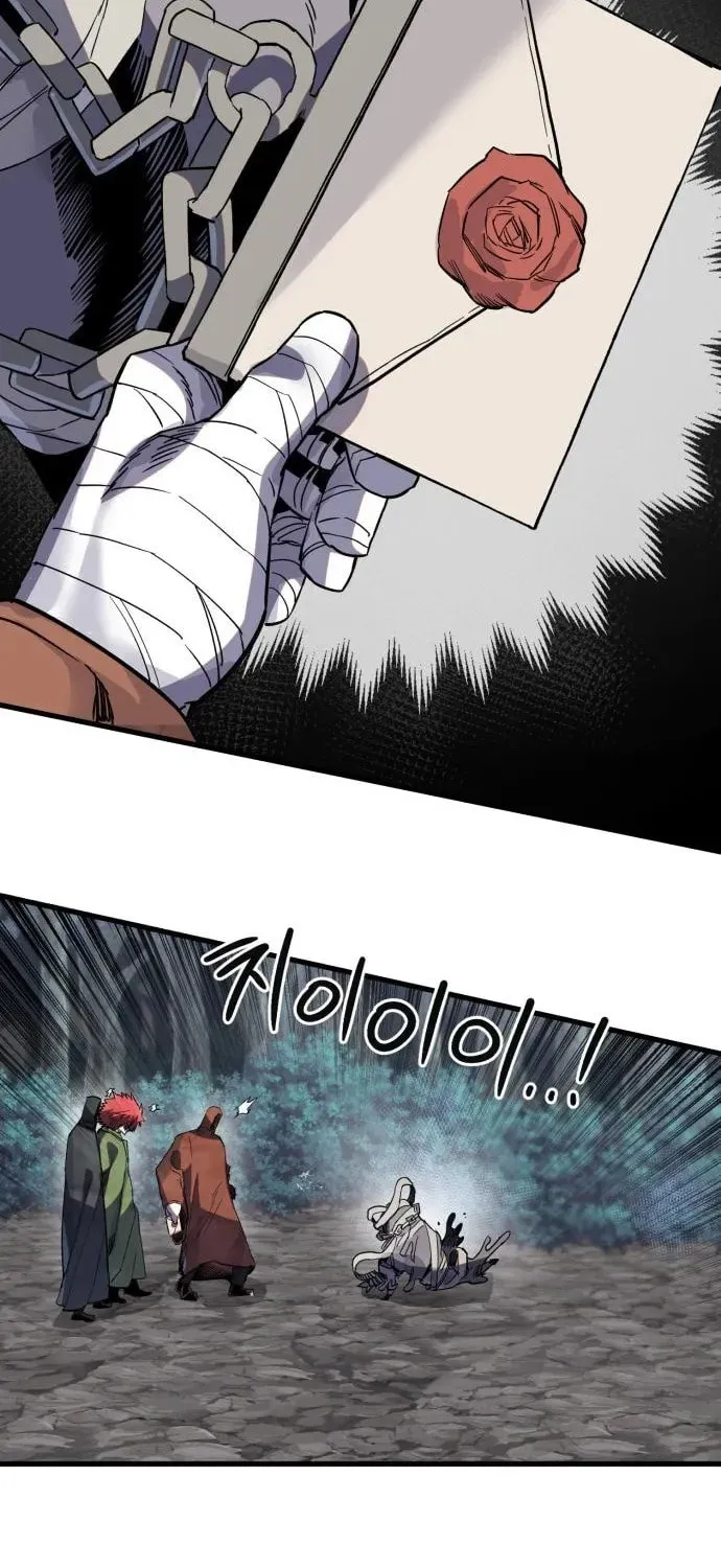 Warrior of the Sword Heart Chapter 21 page 12 - 