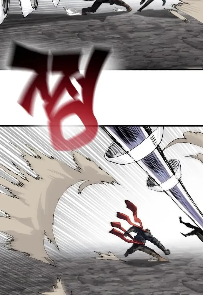 Warrior of the Sword Heart Chapter 21 page 28 - 