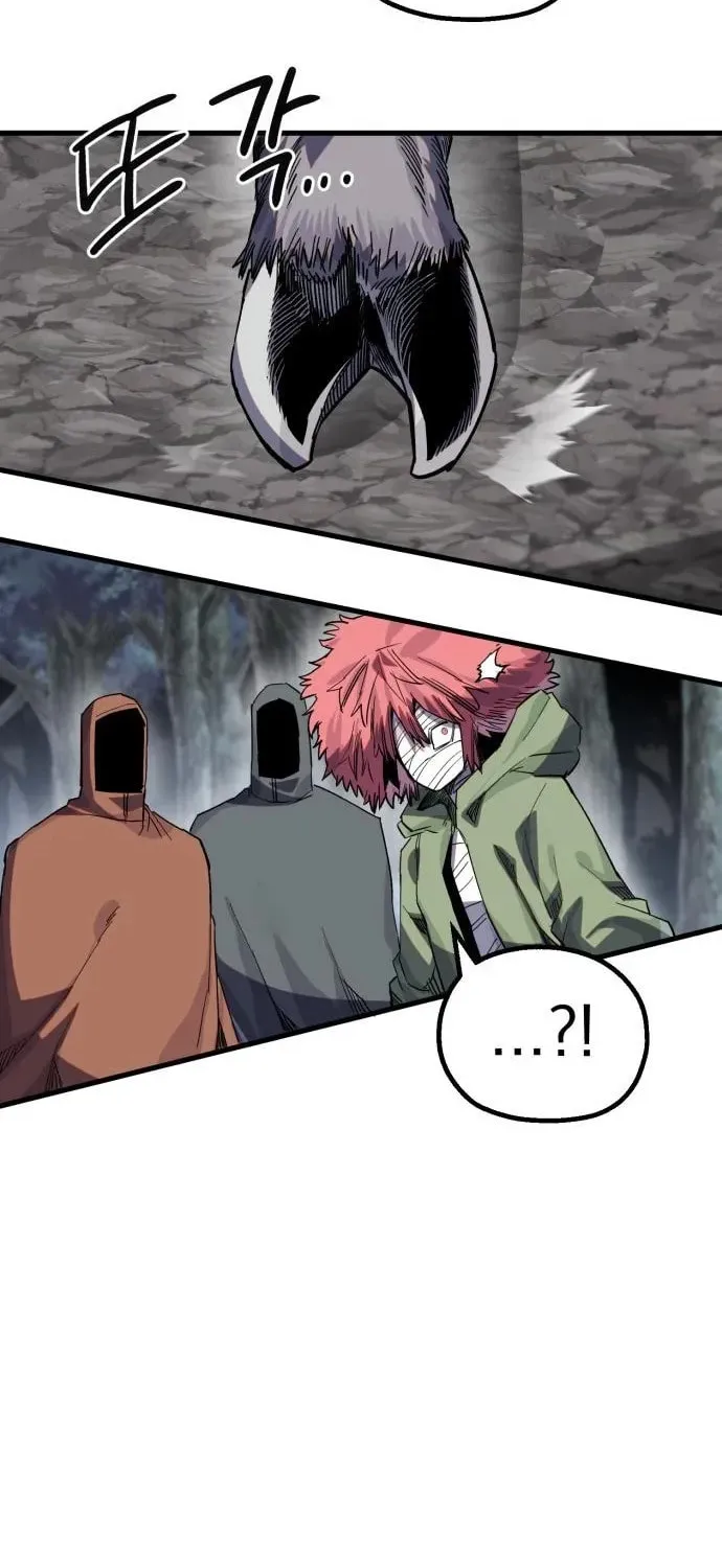 Warrior of the Sword Heart Chapter 21 page 6 - 