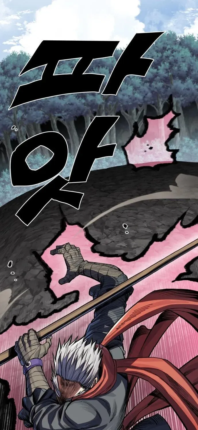 Warrior of the Sword Heart Chapter 21 page 57 - 