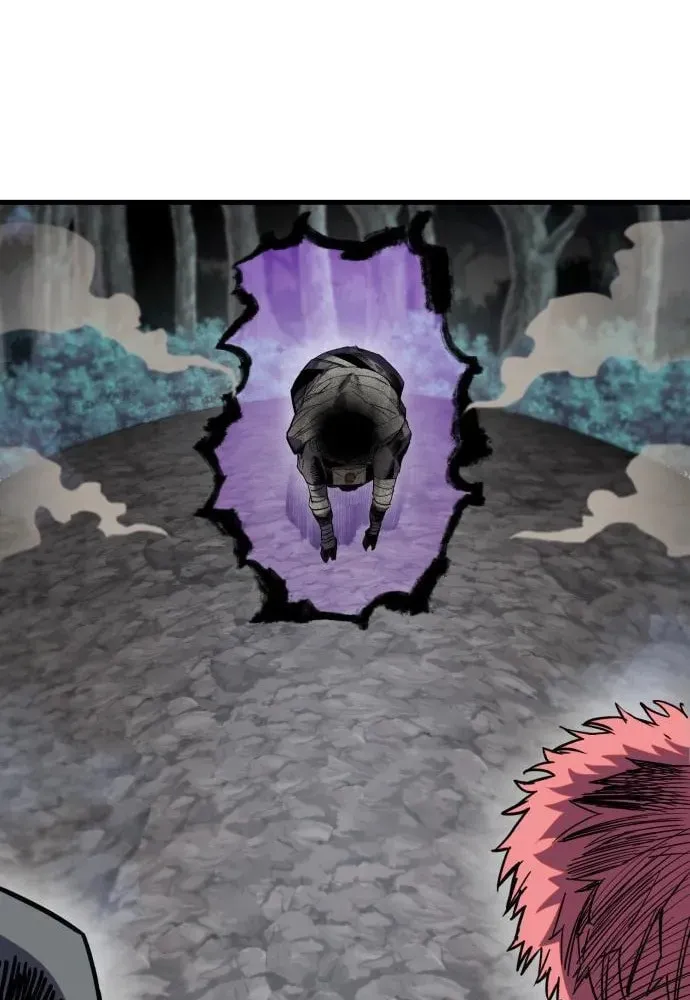Warrior of the Sword Heart Chapter 21 page 7 - 
