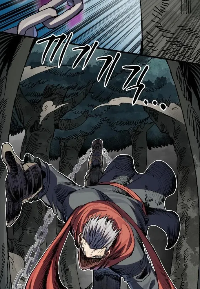 Warrior of the Sword Heart Chapter 21 page 70 - 