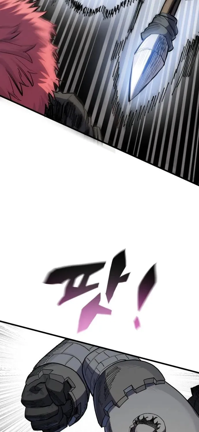 Warrior of the Sword Heart Chapter 21 page 80 - 