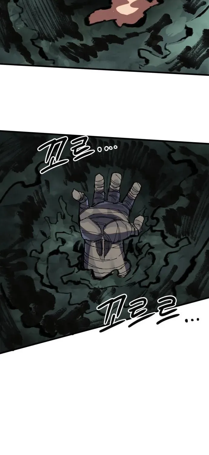 Warrior of the Sword Heart Chapter 21 page 94 - 