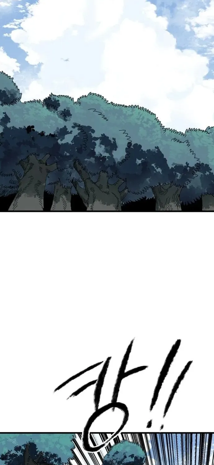Warrior of the Sword Heart Chapter 22 page 25 - 