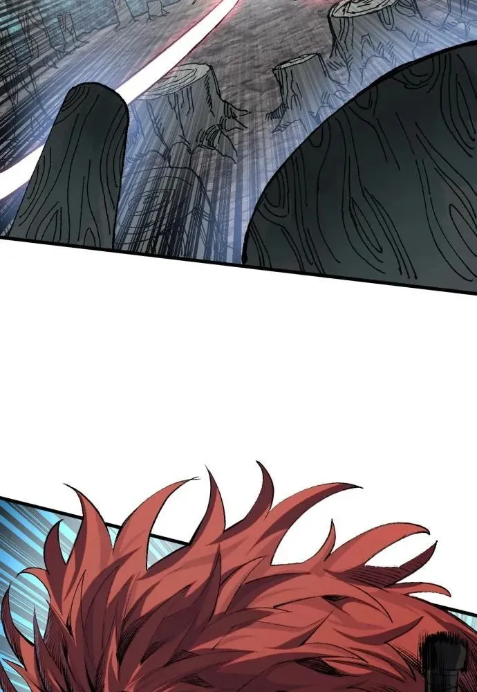 Warrior of the Sword Heart Chapter 22 page 28 - 