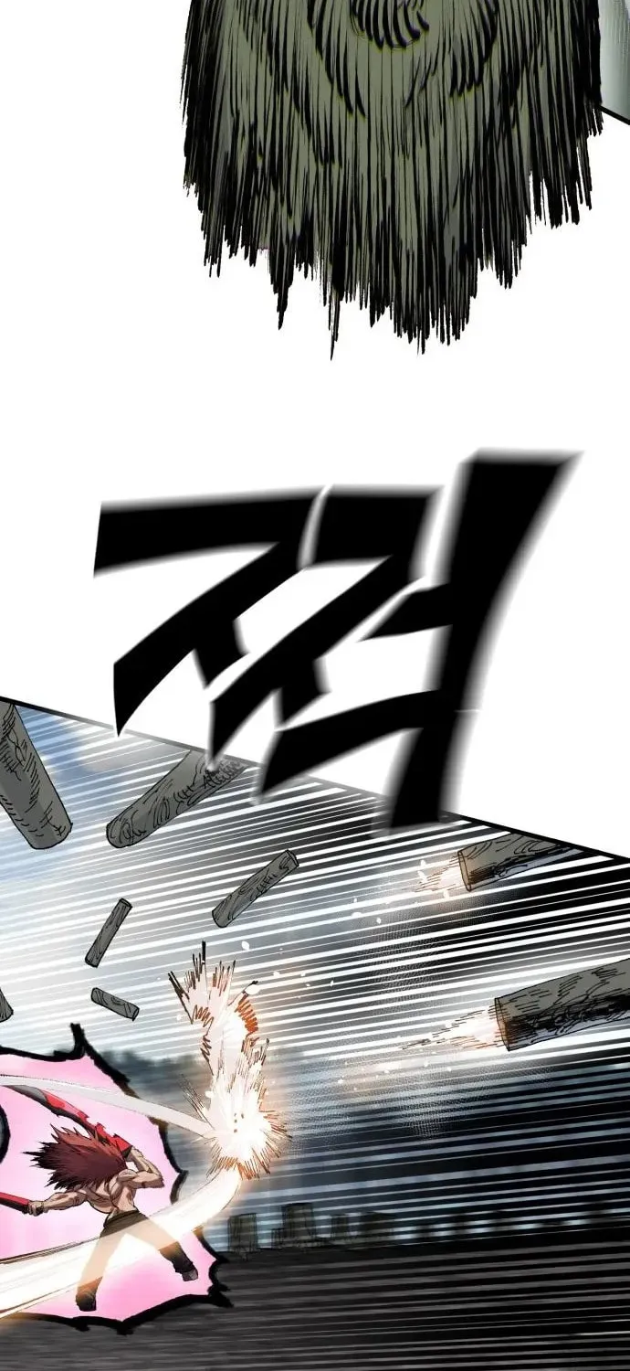Warrior of the Sword Heart Chapter 22 page 39 - 