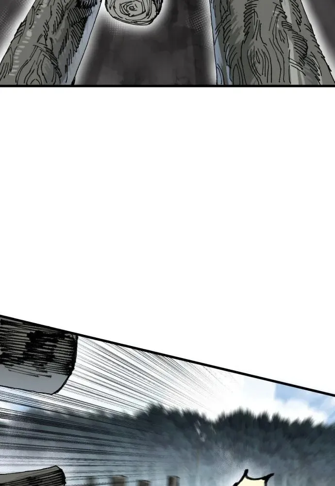 Warrior of the Sword Heart Chapter 22 page 42 - 