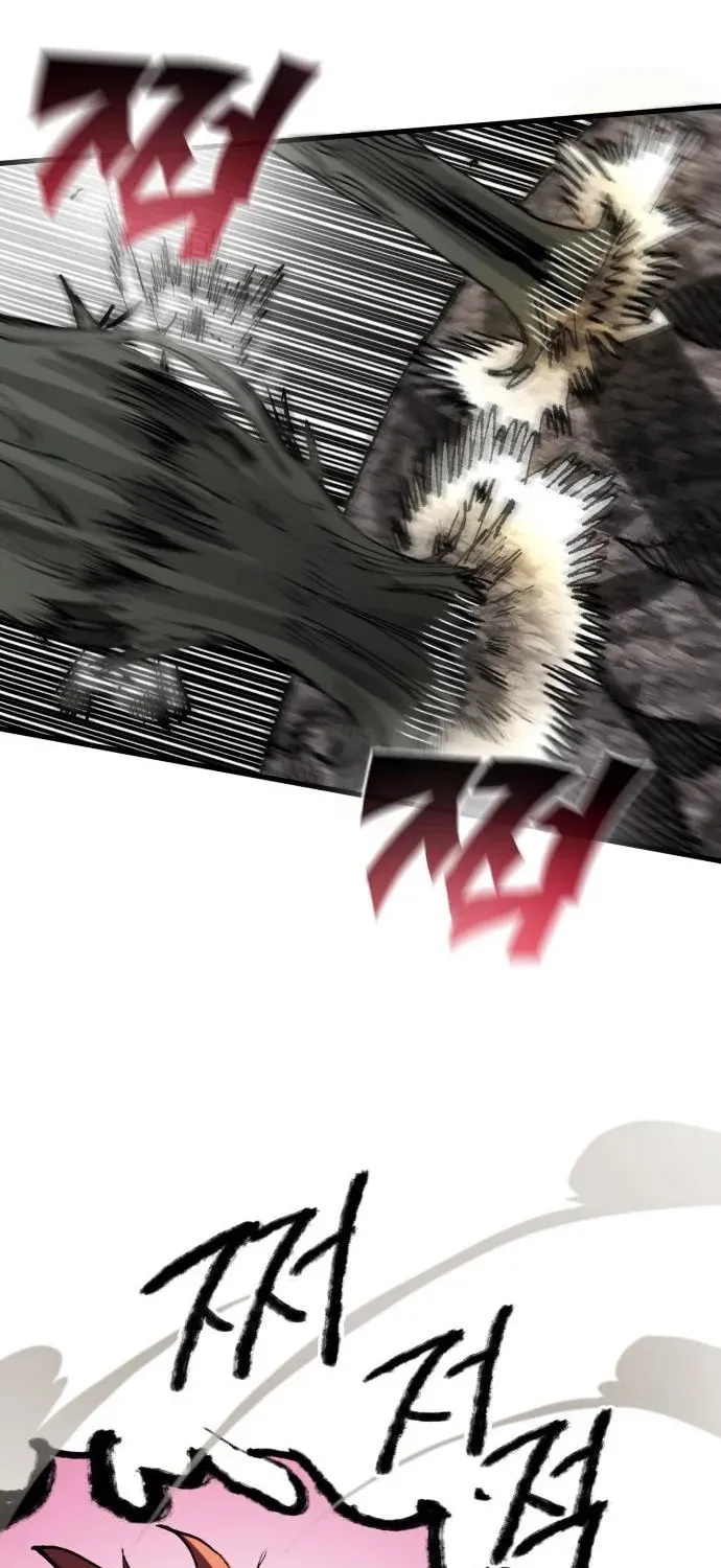 Warrior of the Sword Heart Chapter 22 page 47 - 