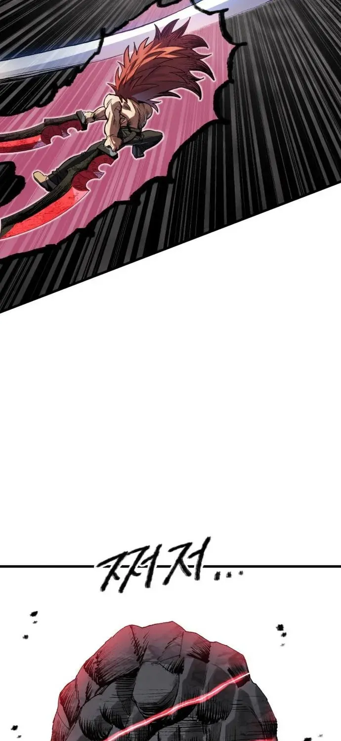 Warrior of the Sword Heart Chapter 22 page 50 - 