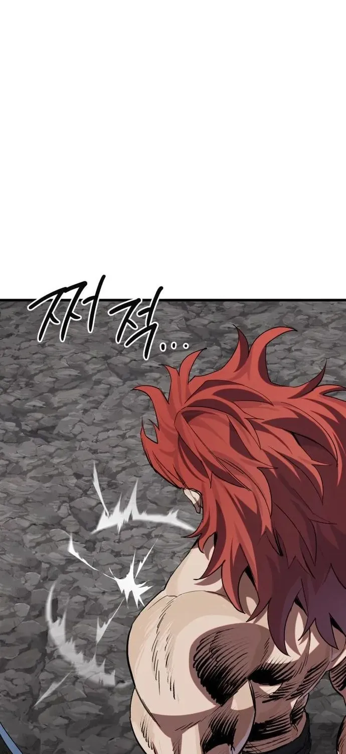 Warrior of the Sword Heart Chapter 22 page 58 - 