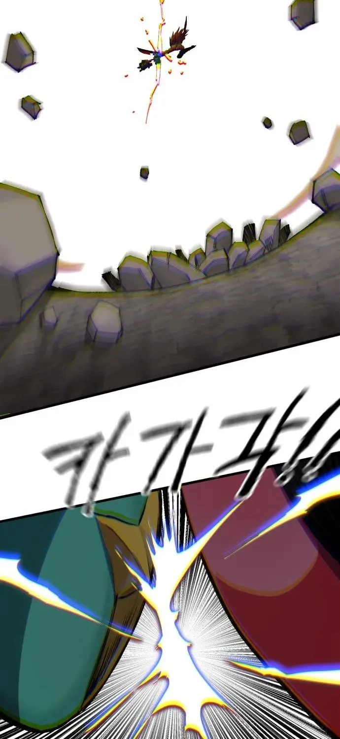 Warrior of the Sword Heart Chapter 22 page 65 - 