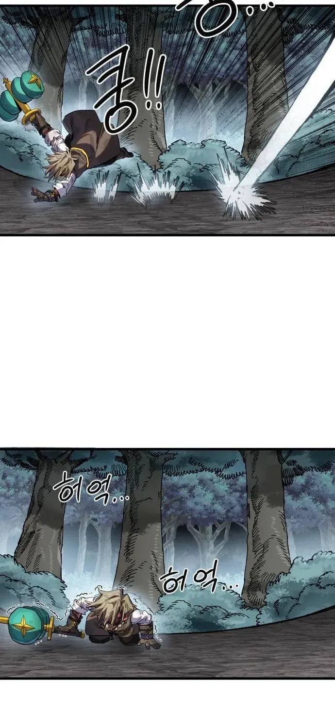 Warrior of the Sword Heart Chapter 22 page 68 - 
