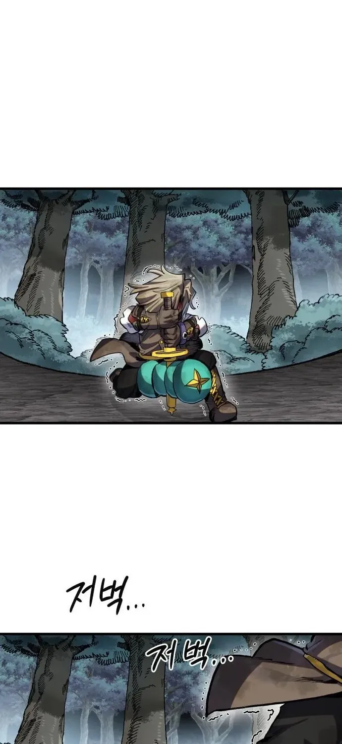 Warrior of the Sword Heart Chapter 22 page 69 - 