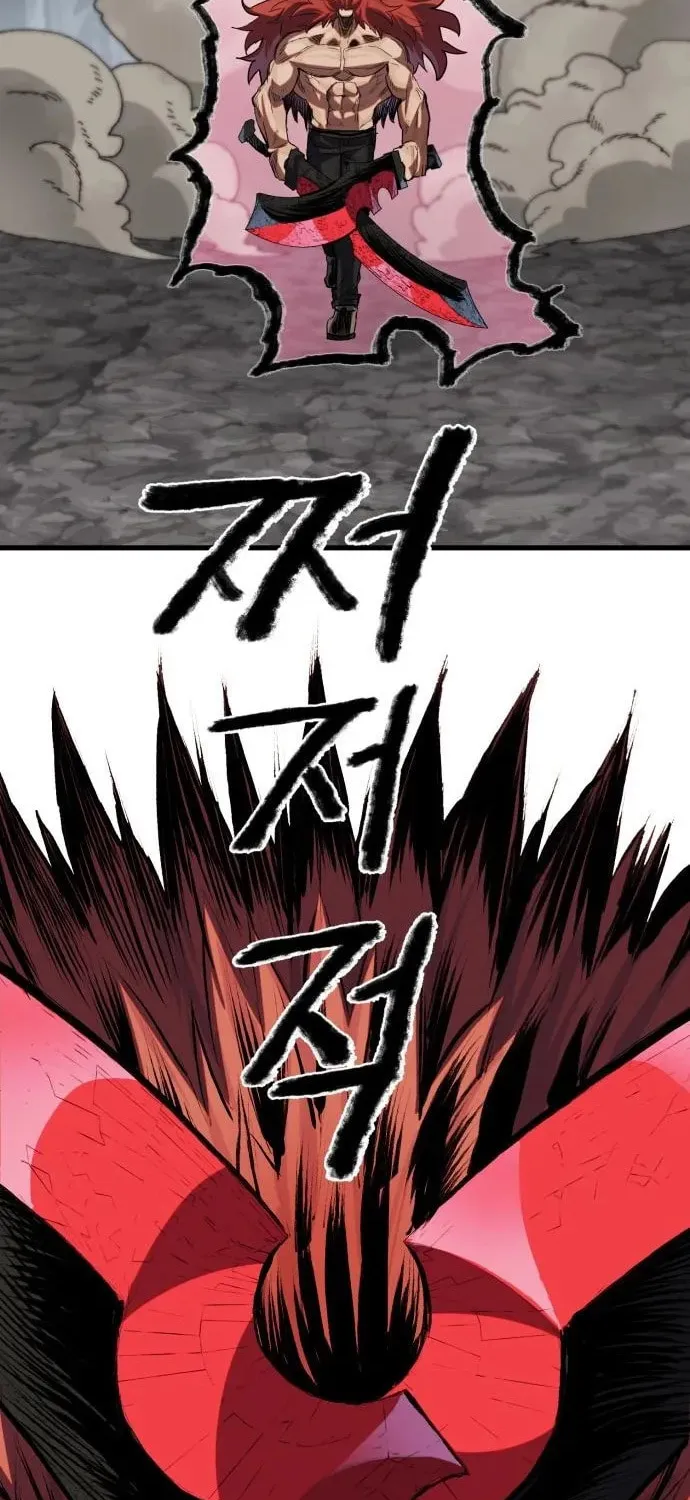 Warrior of the Sword Heart Chapter 22 page 72 - 