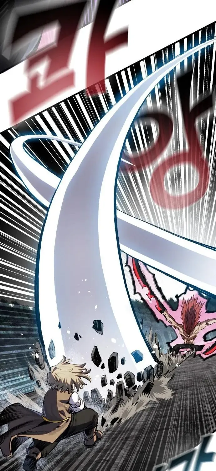 Warrior of the Sword Heart Chapter 22 page 74 - 