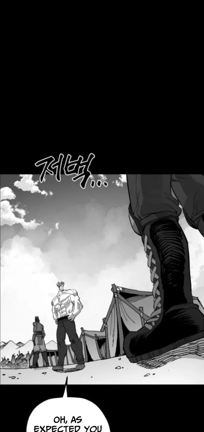 Warrior of the Sword Heart Chapter 23 page 22 - 