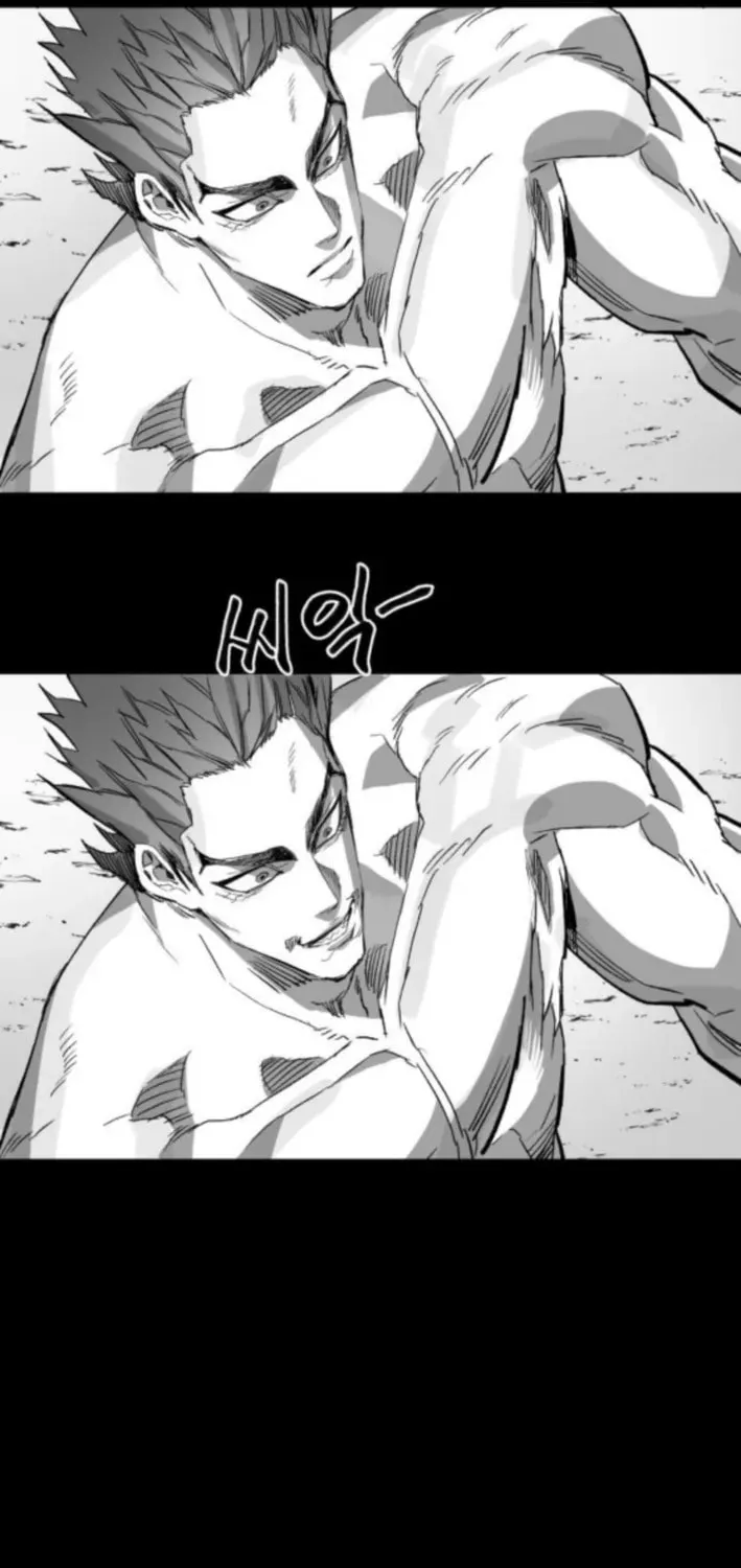 Warrior of the Sword Heart Chapter 23 page 31 - 