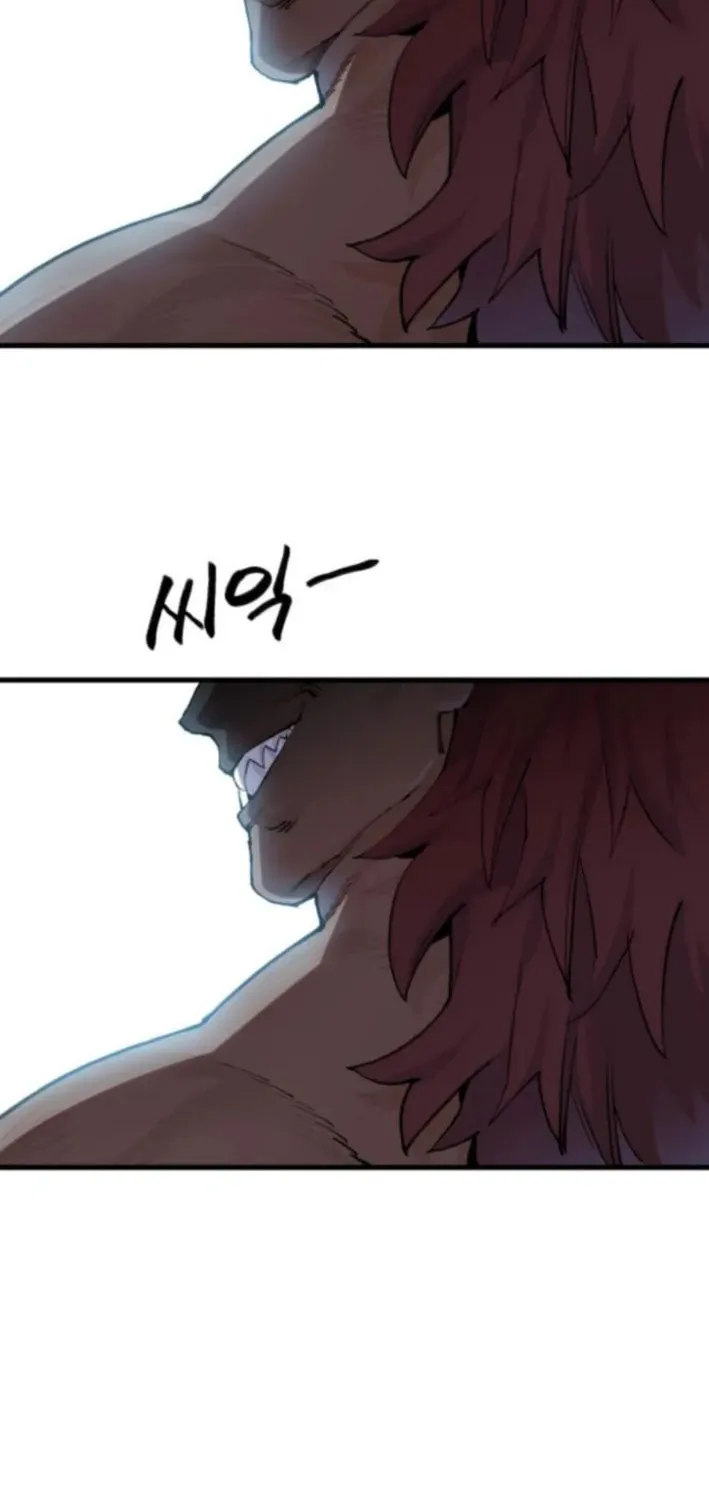 Warrior of the Sword Heart Chapter 23 page 41 - 