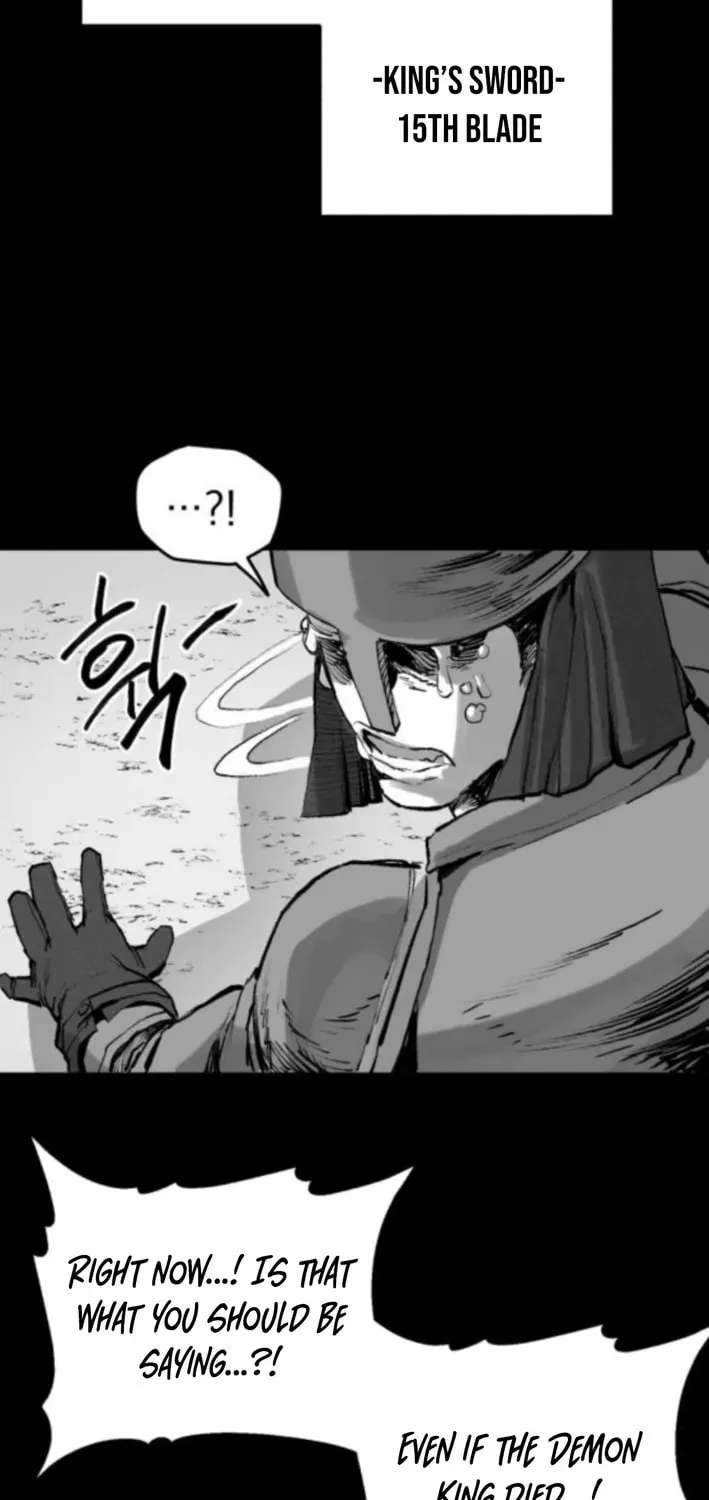 Warrior of the Sword Heart Chapter 23 page 8 - 
