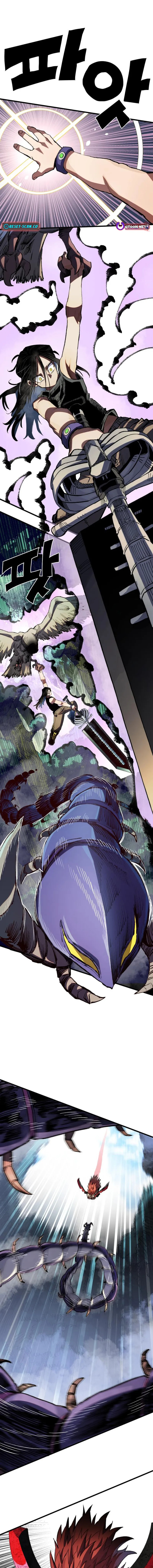 Warrior of the Sword Heart Chapter 25 page 14 - 