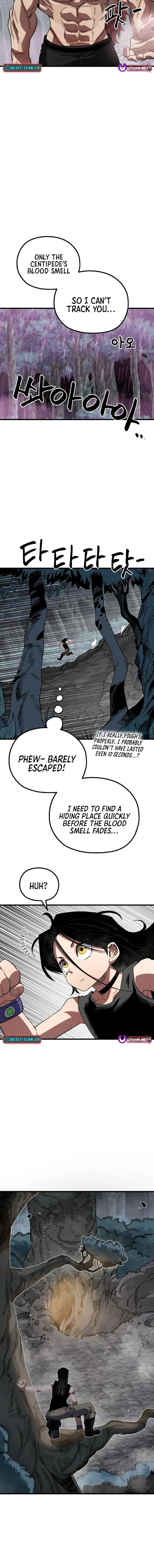 Warrior of the Sword Heart Chapter 25 page 17 - 