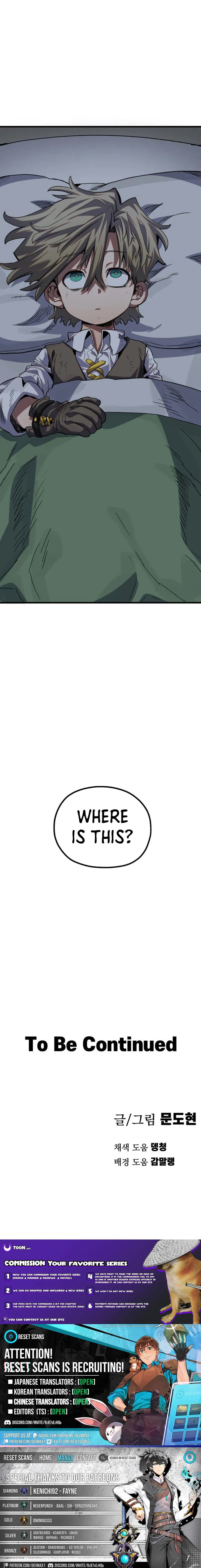 Warrior of the Sword Heart Chapter 26 page 23 - 