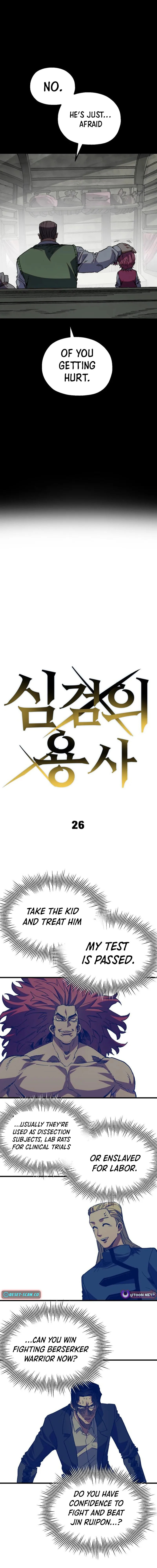 Warrior of the Sword Heart Chapter 26 page 4 - 