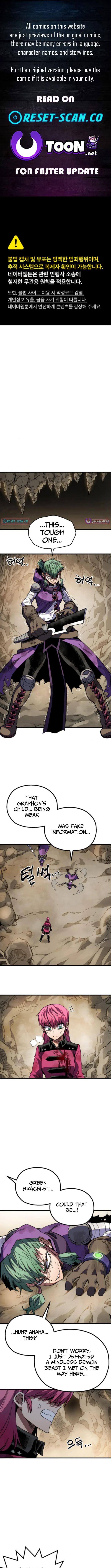 Warrior of the Sword Heart Chapter 27 page 1 - 
