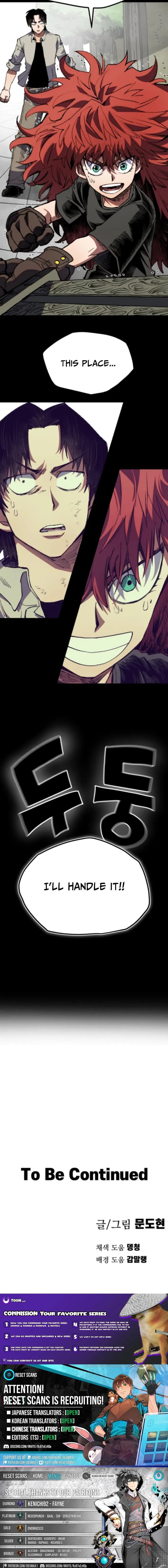 Warrior of the Sword Heart Chapter 28 page 13 - 