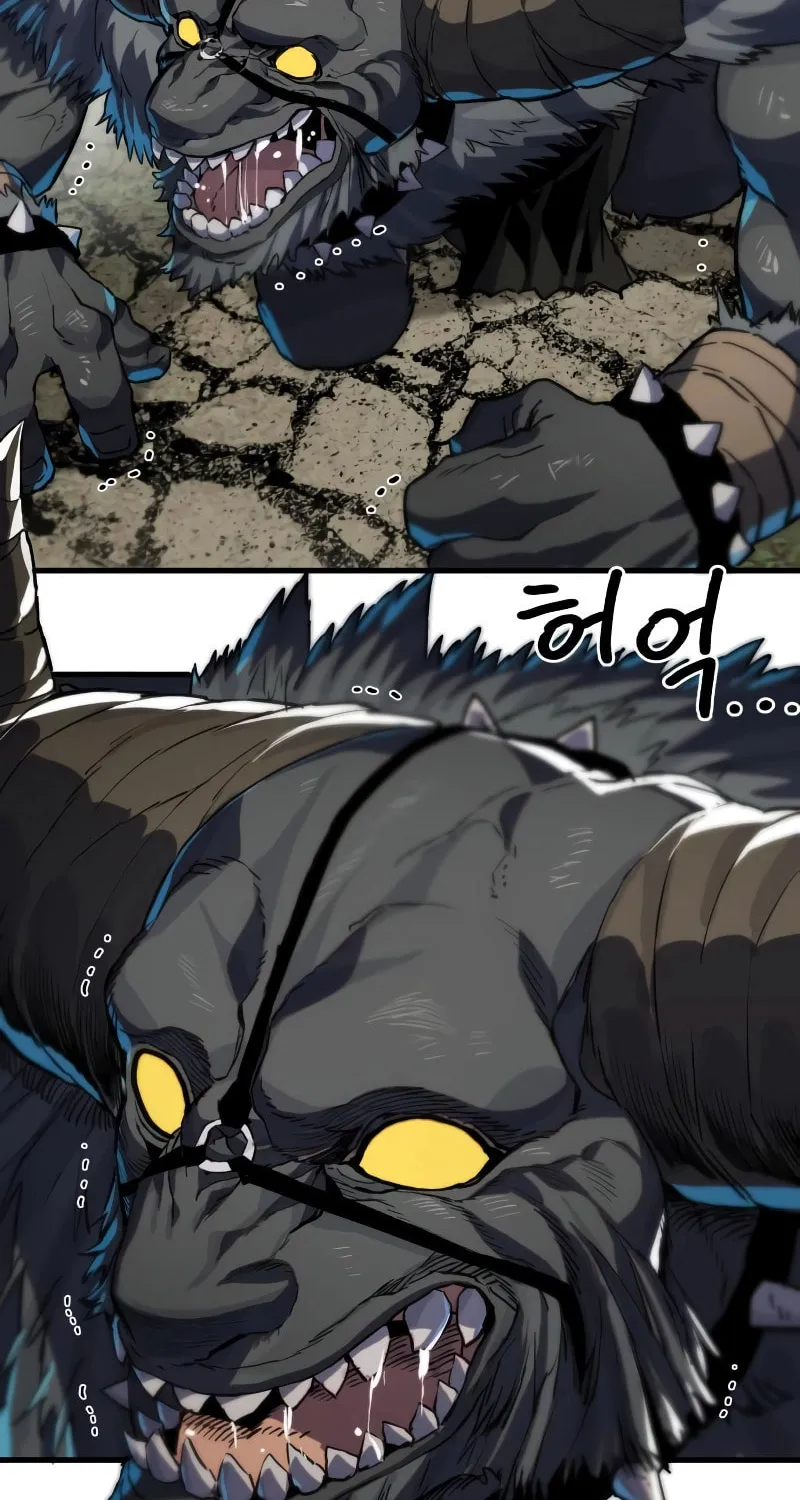 Warrior of the Sword Heart Chapter 3 page 76 - 