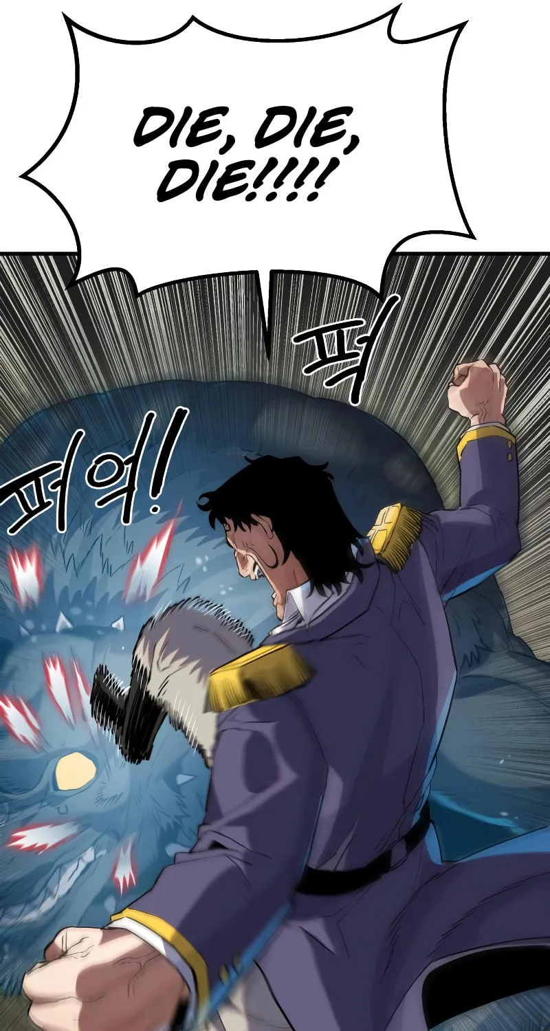 Warrior of the Sword Heart Chapter 3 page 87 - 