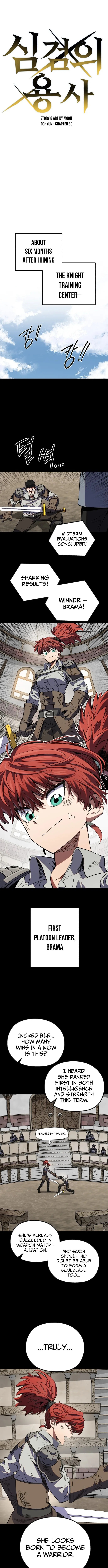 Warrior of the Sword Heart Chapter 30 page 3 - 