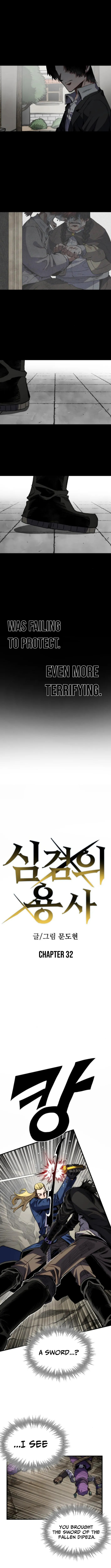 Warrior of the Sword Heart Chapter 32 page 3 - 