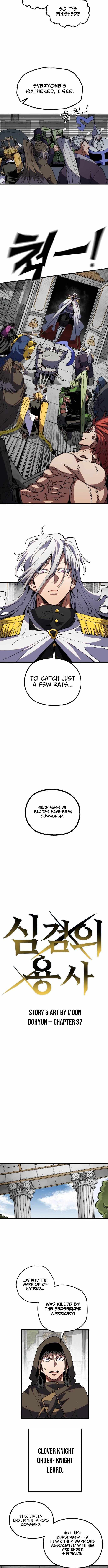 Warrior of the Sword Heart Chapter 37 page 3 - 
