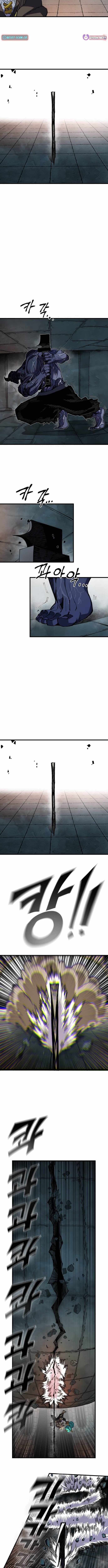 Warrior of the Sword Heart Chapter 39 page 10 - 
