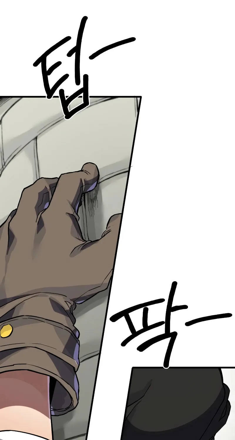 Warrior of the Sword Heart Chapter 4 page 151 - 