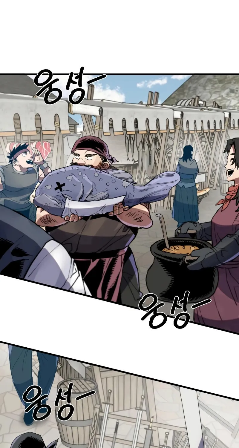 Warrior of the Sword Heart Chapter 4 page 54 - 